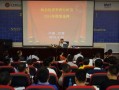 财经专家研究方向是什么（财经类专家）