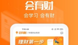 最深度的财经媒体是什么（资深财经媒体人）