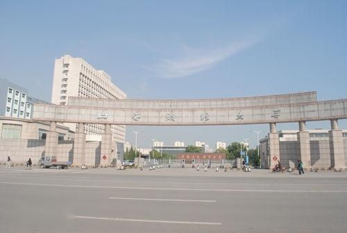 财经学校主要是学什么（财经学校主要是学什么专业）