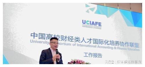 财经两融是什么专业的（金融专业两财一贸）