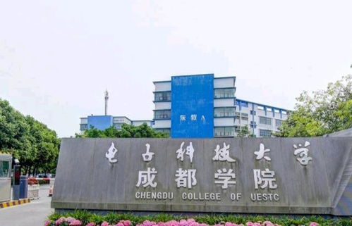 莱芜财经大学北边建什么（莱芜财经大学是本科还是专科）