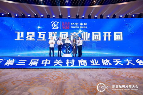 聚航财经为什么打新（聚航财经的受害者）