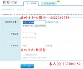 财经对口高考都考些什么（财经对口升学）