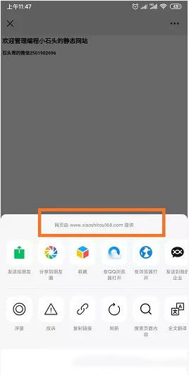 财经网属于什么时候（财经网属于什么时候开发的）