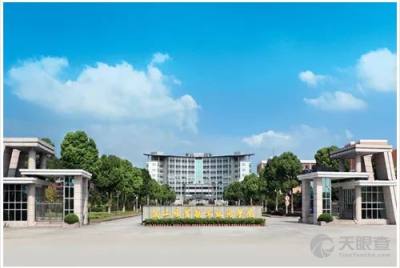 浙江财经大学专业是什么（浙江财经大学的专业）