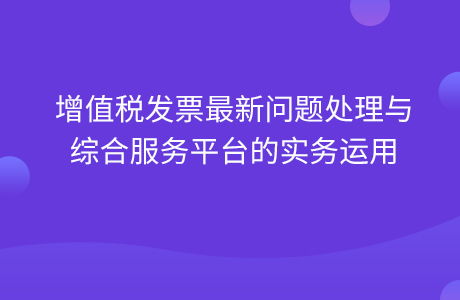财经频道记者学什么课程（财经频道记者学什么课程的）