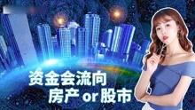 财经视频主播靠什么赚钱（财经 主播）