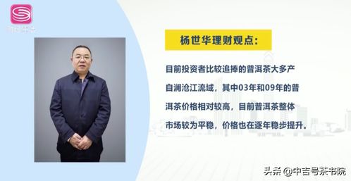 彭博财经的产品是什么（彭博财经台直播 高清 cc）