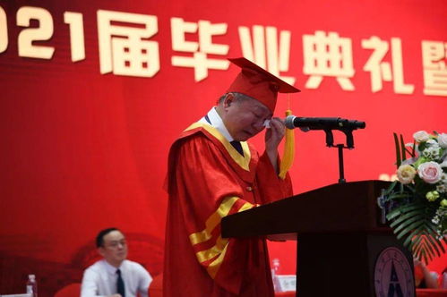 考什么学校能当财经记者（财经记者专业）