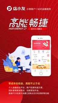 看财经新闻做什么赚钱（看财经新闻用什么app）