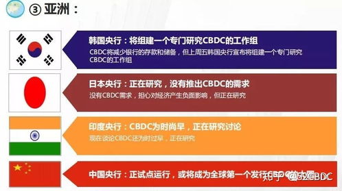 火星财经成立于什么时候（火星财经百度百科）