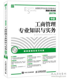 财经相关专业知识是什么（财经相关专业知识是什么专业）