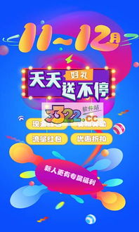 全球财经网是什么网站（7×24全球财经资讯）