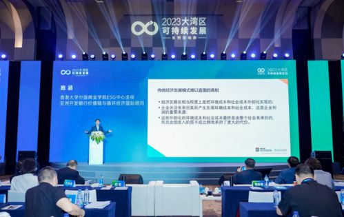 财经论坛属于什么类型的（财经论坛属于什么类型的媒体）