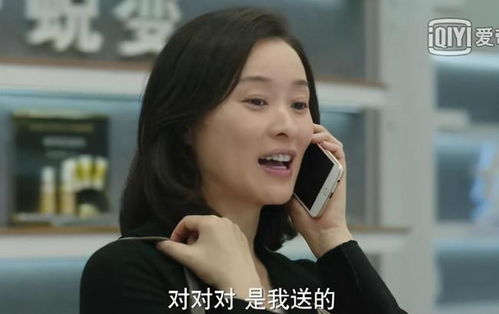老婆什么都懂财经怎么办（老婆什么都要好的）