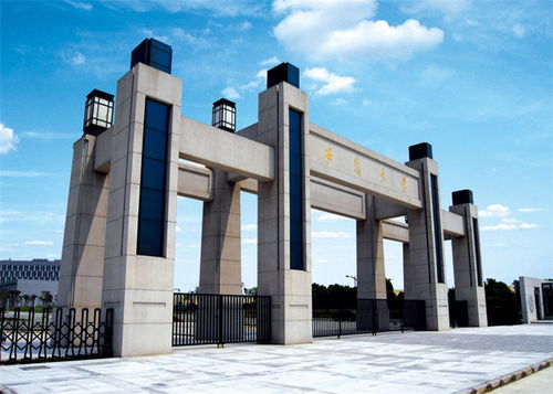 安徽财经大学是什么专业（安徽财经大学主打专业）