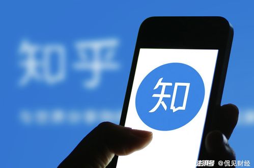 财经关口是什么意思啊（财经关口是什么意思啊知乎）