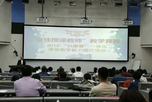 广东财经大学精神是什么（广东财经大学办学理念）
