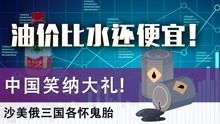 做财经短视频用什么设备(财经短视频如何制作) 做财经短视频用什么设备(财经短视频如何制作)