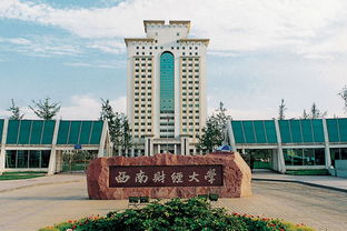 财经金融是什么系的专业（财经金融是什么系的专业学校）