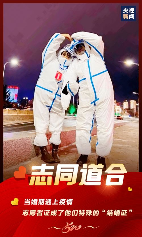 财经记者是什么样子的人（财经记者的出路）