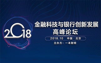 金融财经网是什么网站（金融财经网站排名）