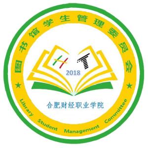 财经职业学院有什么水果（财经职业学校学什么的）
