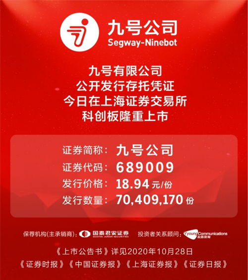阅读财经新闻有什么好处（阅读财经新闻的软件）