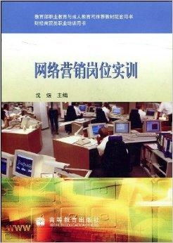 财经领域有什么工作岗位（财经岗位有哪些）