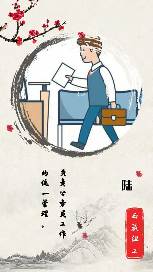 财经妮妮子买的什么基金（财经妮妮子是做什么工作的）