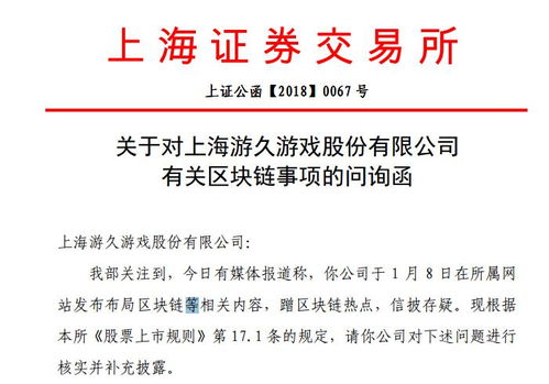 周一财经简讯内容是什么（周一财经简讯内容是什么呢）