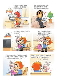 为什么不干全职理财经理（为什么做理财经理）