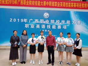 玉林财经学校学长叫什么（玉林财经学校有多少学生）