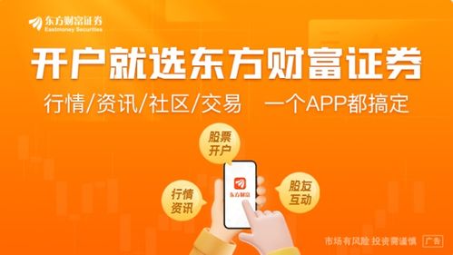 财经头条做什么赚钱快速（财经头条是哪个公司的）