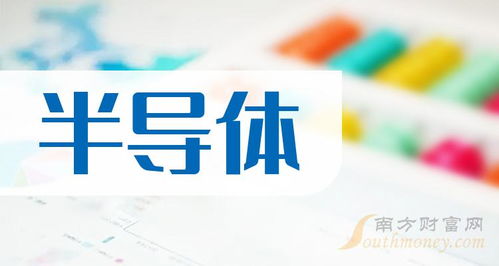 小a学财经是什么口音