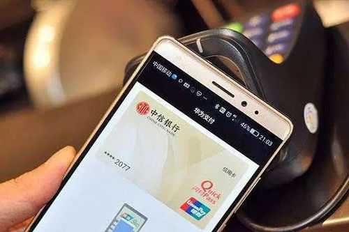 华为财经专家是什么级别（华为财经是什么部门）